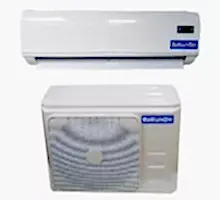 Холодильная сплит-система Belluna S115 Лайт