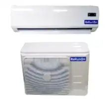 Холодильная сплит-система Belluna S232 W Лайт (с зимним комплектом)