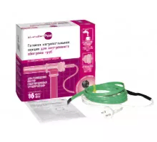 Комплект для обогрева внутри трубы с питьевой водой xLayder Pipe EHL16-2CT-2, 16 Вт/ пог. м, 2 м