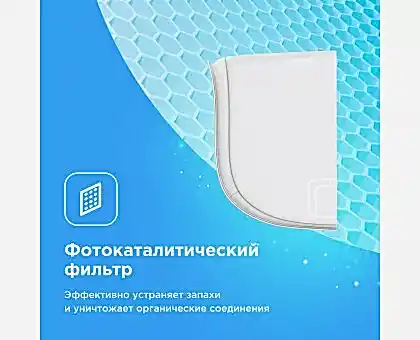 Кондиционер Midea MSAG1-07HRN1-I/MSAG1-07HRN1-O