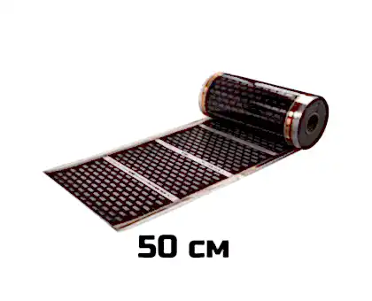 Инфракрасный пленочный теплый пол EASTEC ширина 50 см