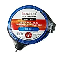 Греющий кабель внутрь трубы Heatus SMH 10 Вт 1 м
