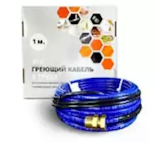 Греющий кабель для установки в трубу с сальниковым узлом - 1м