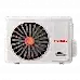 FUNAI Инверторные сплит-системы серии DAIJIN Inverter RAC-I-DA25HP.D01