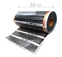 Инфракрасный теплый пол Q-term 50 см 110 Вт