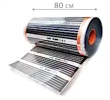 Инфракрасный теплый пол Q-term 80 см 176 Вт