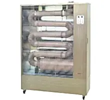 Дизельный инфракрасный автономный обогреватель Optima BTS-250