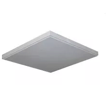 Подвесной потолочный инфракрасный обогреватель Теплофон-КТ 300 ЭРГНА 0.3/220 (п)