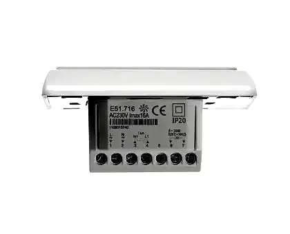 Терморегулятор для теплого пола / комнатный EASTEC Е-51